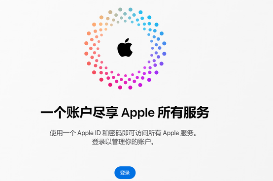 赵县iPhone维修中心分享iPhone下载应用时重复提示输入账户密码怎么办 