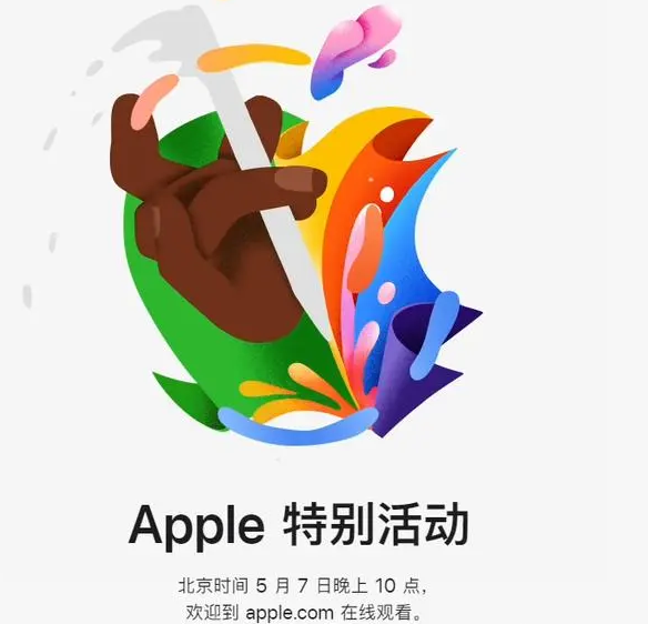 赵县赵县ipad维修服务点分享新款iPad Pro和iPad Air要来了