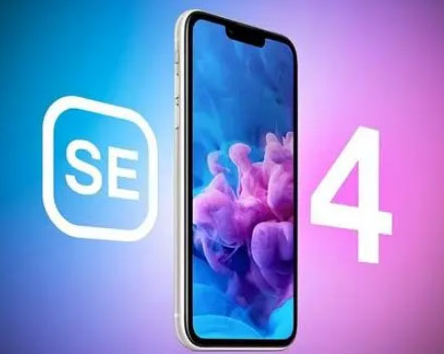 赵县苹果SE维修分享iPhoneSE受众群体是哪些 