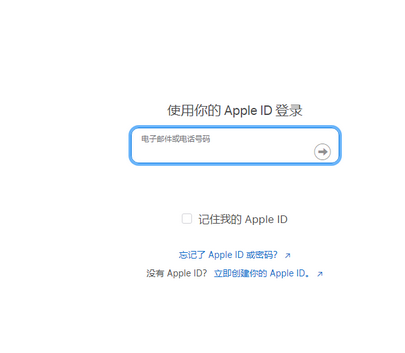 赵县苹赵县果维修网点分享iPhone如何查询序列号