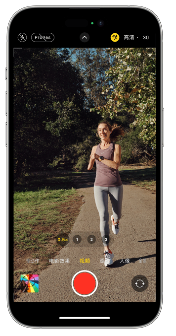赵县苹果14维修店分享iPhone 14 机型使用“运动模式”拍摄更稳定的视频 