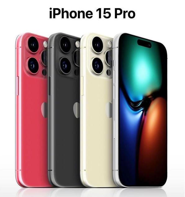 赵县苹果维修网点分享iPhone 15 Pro长什么样 