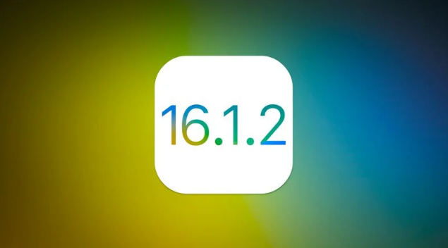 赵县苹果维修分享iOS 16.2有Bug能降级吗？ iOS 16.1.2已关闭验证 