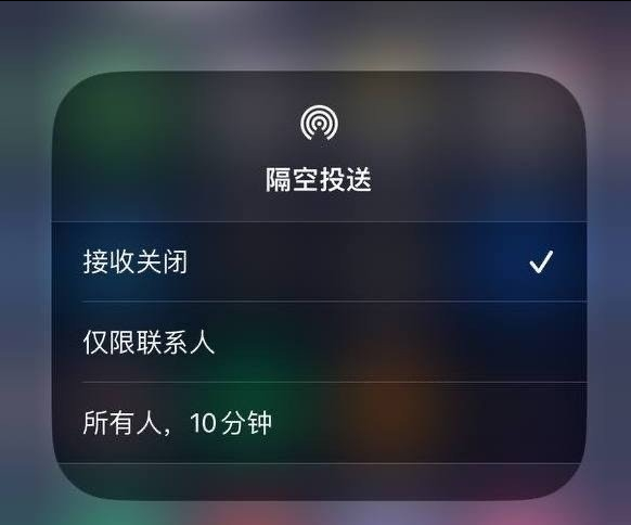 赵县苹果手机维修分享iOS 16.1.1 正式版修复了哪些问题 