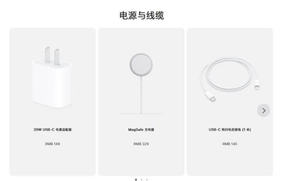 赵县苹果手机维修分享相比iPhone 14，iPhone 15有哪些变化和改进 