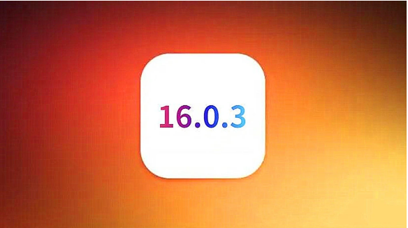 赵县苹果手机维修分享iOS16.0.3正式版值得更新吗 