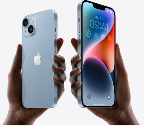 赵县苹果14维修分享iPhone14与iPhone13参数对比 