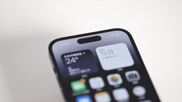 赵县苹果14维修分享如何告诉别人你换了iPhone 14 Pro 