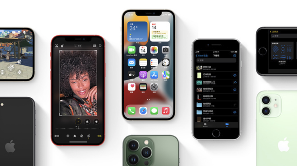 赵县苹果手机维修分享iPhone14Pro涨价吗 