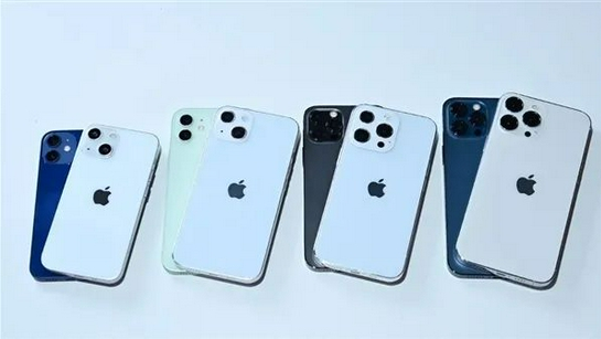 赵县苹果手机维修分享iPhone 13价格怎么样 