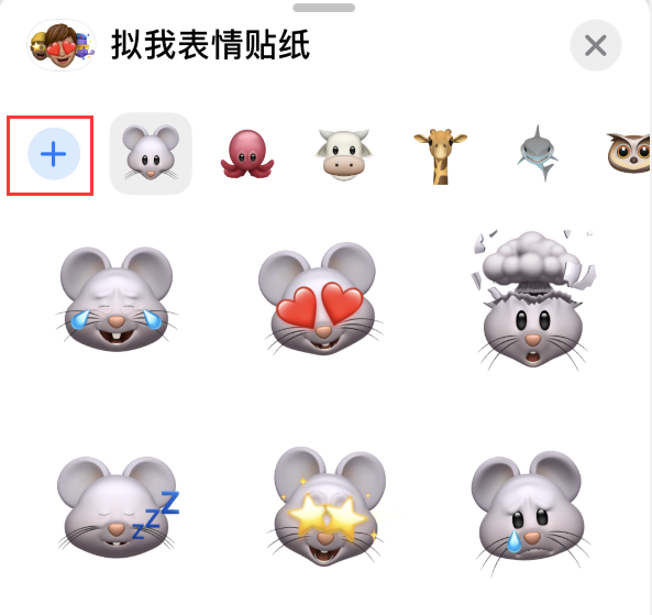 赵县苹果手机维修分享iPhone 12 小技巧 