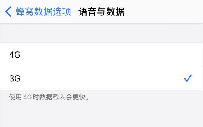 赵县苹果手机维修分享iPhone 更新系统后找不到“个人热点”选项怎么办 