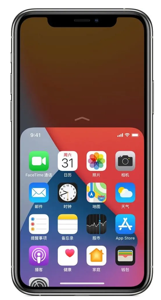 赵县苹果手机维修分享iPhone 12单手点按屏幕使用方法 