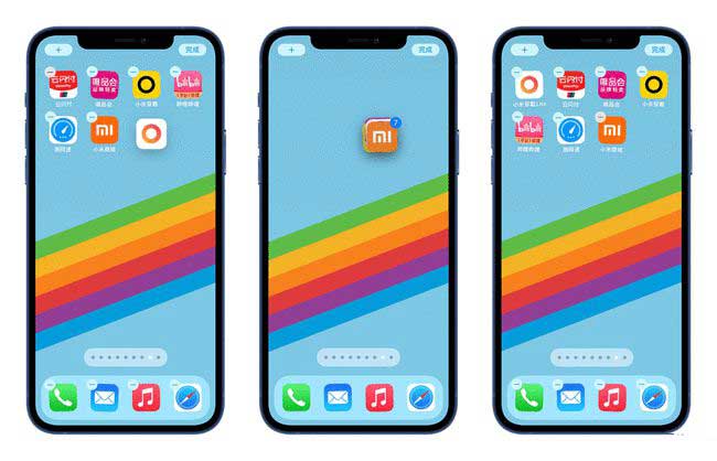 赵县苹果手机维修分享iPhone 12如何批量移动 App 图标 