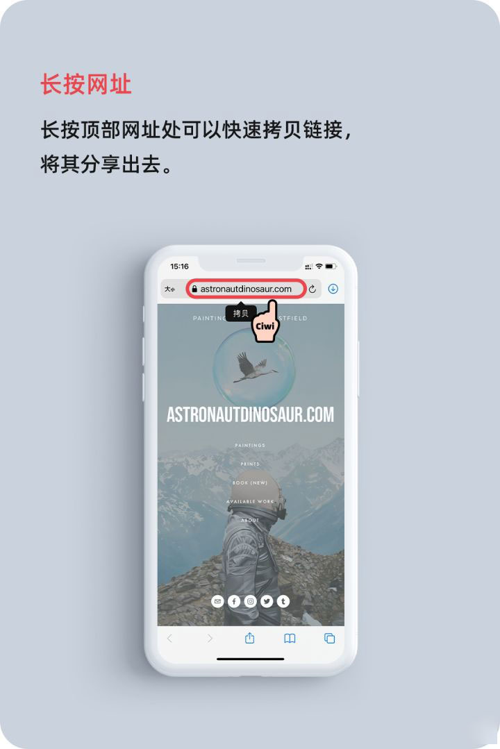 赵县苹果手机维修分享iOS 14 教程 