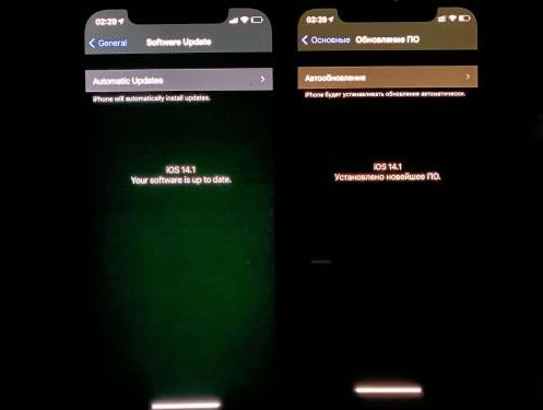 赵县苹果手机维修分享iPhone12问题汇总 
