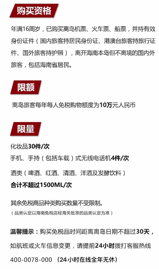 赵县苹果手机维修分享琼版 iPhone 12 售价 4784 元起，如何才能买到 