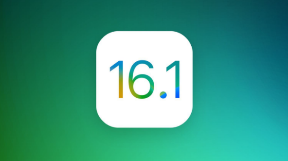 赵县苹果手机维修分享iOS 16.1 RC版升级_iOS 16.1 RC版一键刷机教程 