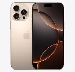 赵县苹果维修点分享iPhone 16 Pro Max发烫多重诱因解析 